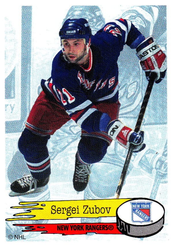 1995 PANINI  #111-Sergei Zubov