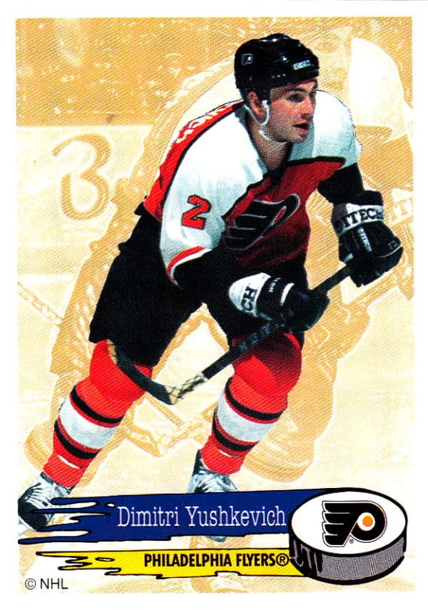 1995 PANINI  #121-Dimitri Yushkevich