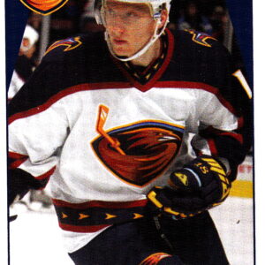 2006 PANINI #5-Marian Hossa