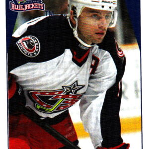 2006 PANINI #235-David Vyborny
