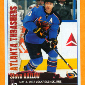 2009 PANINI #13-Slava Kozlov