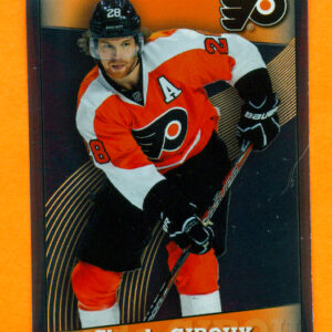 2012 PANINI #112-Claude Giroux