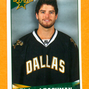 2012 PANINI #212-Richard Bachman