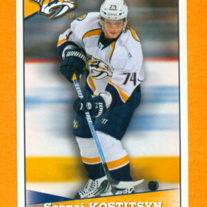 2012 PANINI #263-Sergei Kostitsyn