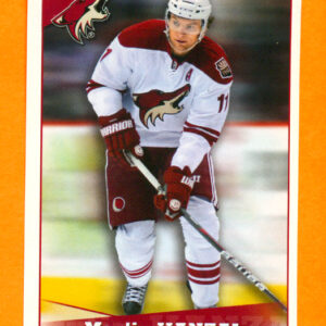 2012 PANINI #269-Martin Hanzal