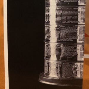 2018 PANINI #574- Stanley Cup