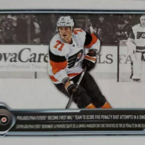 2024-25 TOPPS #359 - Team Highlight Philadelphia Flyers