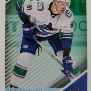 2024-25 TOPPS #491 - Nikita Zadorov