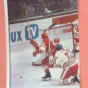 1979 PANINI #21- Cameo