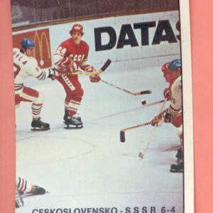 1979 PANINI #22- Cameo