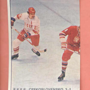 1979 PANINI #25- Cameo