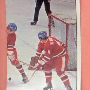 1979 PANINI #26- Cameo