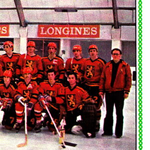 1979 PANINI #338-Team Photo