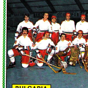 1979 PANINI #345-Team Photo