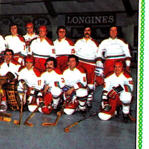 1979 PANINI #346-Team Photo