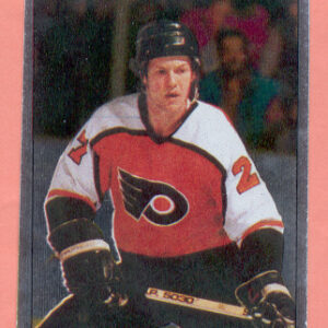 1983 O-Pee-Chee #3-Darryl Sittler