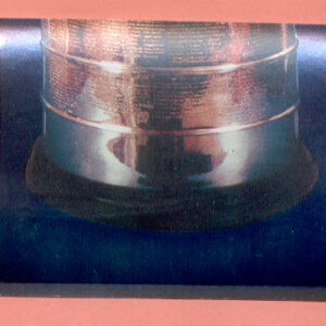 1983 O-Pee-Chee #24-Stanley Cup