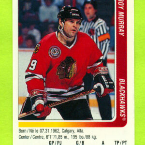 1991 PANINI #17-Troy Murray
