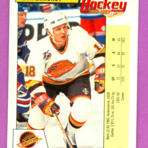 1992 PANINI #32-Igor Larionov