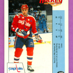 1992 PANINI #168-Al Iafrate