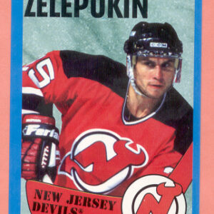 1996 PANINI #87-Valeri Zelepukin