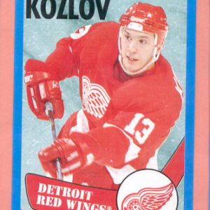 1996 PANINI #183-Slava Kozlov