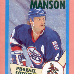 1996 PANINI #197-Dave Manson