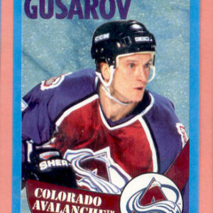 1996 PANINI #254-Alexei Gusarov