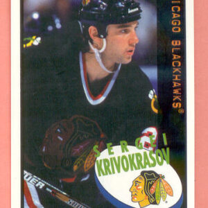 1997 PANINI #135-Sergei Krivokrasov