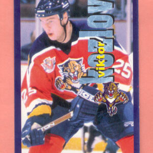 1998 PANINI #62-Viktor Kozlov