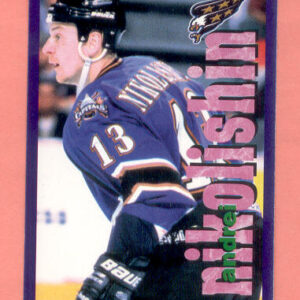 1998 PANINI #110-Andrei Nikolishin