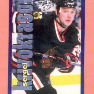 1998 PANINI #138-Sergei Krivokrasov