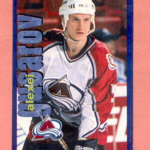 1998 PANINI #186-Alexei Gusarov