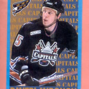 1999 PANINI #165-Dmitri Mironov