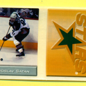 2003 Sports Vault Top Up To 600 Pieces #201- Logo