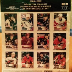 2008 Power Play Toys R Us Exclusive Panel #3