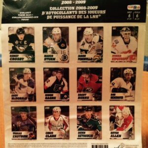 2008 Power Play Toys R Us Exclusive Panel #6