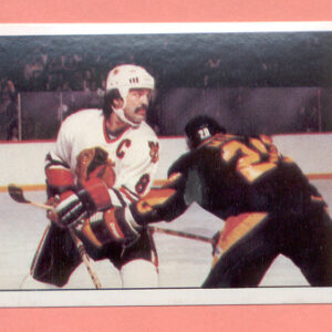 1982 Topps #11-Terry Ruskowski