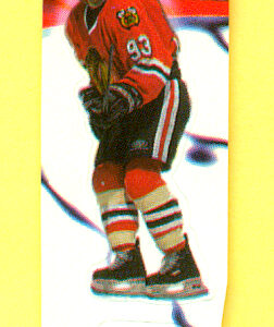 1999 Topps #24-Doug Gilmour