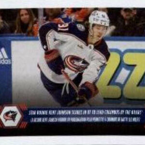 2023-24 TOPPS #138 - Team Highlight Columbus Blue Jackets