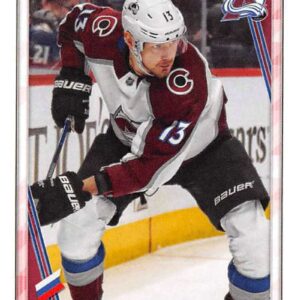 2020-21 TOPPS #135- Valeri Nichushkin