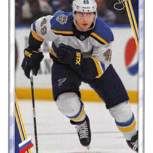 2020-21 TOPPS #425- Ivan Barbashev