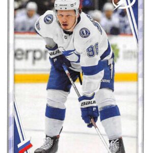 2020-21 TOPPS #439- Mikhail Sergachev