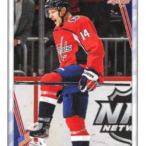 2020-21 TOPPS #501- Richard Panik
