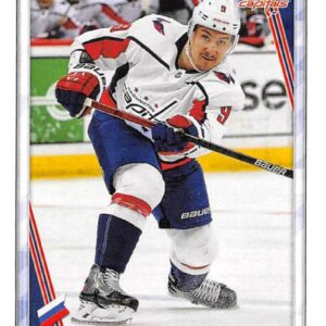 2020-21 TOPPS #509- Dmitry Orlov