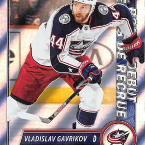 2020-21 TOPPS #537- Vladislav Gavrikov