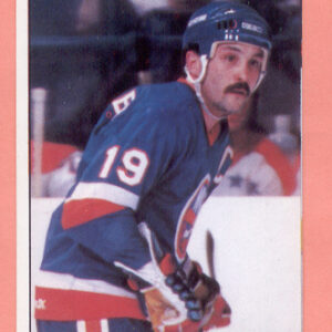 1982 Topps #47-Bryan Trottier