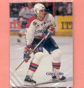 1992 Humpty Dumpty  #11-Kevin Hatcher