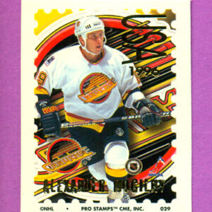 1996 Pro Stamps #29-Alexander Mogilny