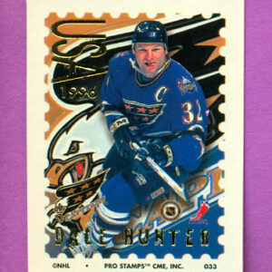 1996 Pro Stamps #33-Dale Hunter
